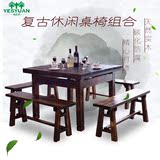 碳化实木做旧复古休闲桌椅防腐木正方形餐厅茶室咖啡厅面馆餐桌椅