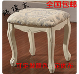 欧式实木换鞋凳 白色韩式妆凳 新古典餐椅 沙发凳 休闲椅 象牙白
