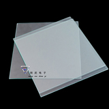 3D打印机 ReprapMK2加热床用高硼硅玻璃板 尺寸213*200*3mm 钢化