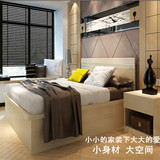 瑞信家具床 储物床1.5米1.8米小户型高箱床现代简约双人床宜家