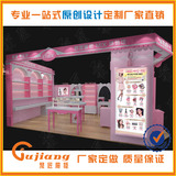 广州展柜厂家商场高端欧式中岛烤漆化妆品展柜护肤品彩妆形象柜