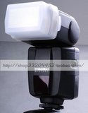 闪光灯肥皂盒柔光罩 佳能Canon 580EX 580EX II 柔化光线减少阴影