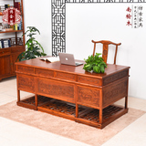 中式仿古书桌办公桌椅明清古典榆木写字台大班台书画桌实木书法桌