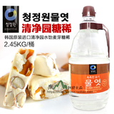 韩国进口清净园白糖稀 料理用麦芽糖稀 水怡牛轧糖烘焙糖稀2.45kg