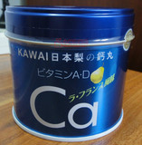 香港代购日本原装 卡哇伊KAWAI 可爱的 肝油丸 梨之鈣 糖丸 180粒