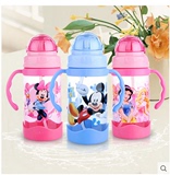迪士尼儿童塑料水杯吸管杯婴幼儿杯子1-2-3-4岁喝水杯带手柄防漏