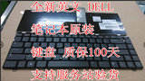全新英文DELL/戴尔14R-N4110/N4040/N4050/14VR M4040 N4120键盘