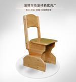 橡木椅实木椅学习椅儿童椅学生椅防驼背矫姿椅休闲椅靠背椅桌椅