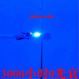 30w50w100w200w led大功率 蓝光 集成COB面光源景观灯 植物生长灯