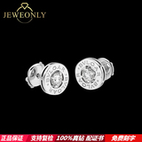 【Jeweonly】明珠-正品18k白金钻石耳钉耳坠I Darry Do Ring