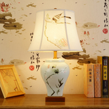 现代新中式台灯客厅卧室床头灯装饰台灯美式手绘花鸟全铜陶瓷台灯