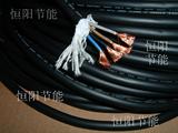 7 进口拖链 机械手电缆 耐曲电源线 4芯0.5平方电缆线 细丝耐拉