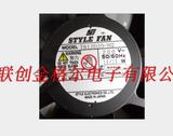 TS12D20-W2 原装正品日本STYLE FAN 200V 16/15W 12CM 耐高温风扇