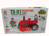 拼装积木拖拉机玩具启蒙式星钻82115农夫车6岁以上儿童益智拼装揷