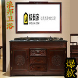 中国风现代中式浴室柜古典复古卫浴柜洗漱台洗脸盆实木柜组合1米