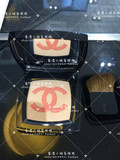 香港专柜代购Chanel/香奈儿15年 限量版 柔光完美 蜜粉饼作腮红