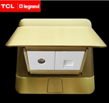 TCL罗格朗开关插座地插全铜防水网络电脑+有线电视TV地插 赠底盒