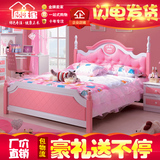 欧式儿童公主床 女孩套房家具组合粉色卧室家具套装 1.5米软包床