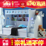 儿童床上下床高低床母子床1.2/1.5米多功能储物双层床梯柜床组合