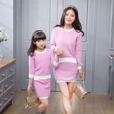 亲子装长袖毛衣短裙套装2016秋款母女装针织衫两件套女童休闲韩版