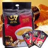 特价原装进口袋装食品 越南咖啡 中原G7三合一速溶咖啡800g 包邮