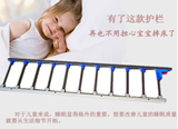 铝合金护栏可折叠栏家用老人防摔床围栏儿童床边床档加高加密围挡