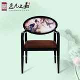 现代新中式简约实木单人靠背扶手餐椅小户型家用餐厅椅子家具定做