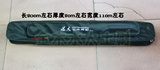 80cm手竿包单层便携式杆包内置钢丝不可折叠渔具包黑色军绿色随机