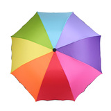 韩国创意三折两用防风加固晴雨伞 彩虹伞 折叠小清新雨伞学生男女