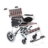 【互邦】轻便护理型折叠小轮轮椅HBL25 代步车 带后手刹 热销