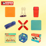 科博磁力片百变提拉磁性积木磁铁拼装片益智儿童玩具散片拓展配件