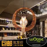 北欧创意复古咖啡厅酒吧工程服装店单头麻绳loft铁艺玻璃木艺吊灯