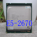 Intel e5-2670 cpu 八核 正式版 散片 C2 服务器  X79 工作站专用