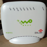 中兴H118N光纤无线路由器穿墙LAN猫支持ITV/3G小区宽带wifi路由器