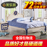 青少年儿童家具男孩床韩式实木床小孩床王子床1.2 1.5米儿童床