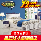 儿童家具套房组合1.2米1.5米单人床儿童床带书桌衣柜卧室套装