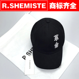 R.SHEMISTE革命刺绣 GD权志龙CL吴亦凡同款帽子 圆耳环棒球鸭舌帽