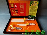 包邮 陶瓷刀 礼盒装 6.5寸三件套 工厂直销订做LOGO 年终促销正品