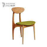 蝴蝶椅 北欧简约实木餐椅 创意咖啡厅靠背休闲书桌椅 设计师椅子