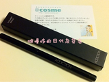 正品日本代购 KOSE高端ADDICTION 防水持久眼线笔 免削 12色