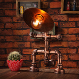 复古工业水管装饰台灯摆件性创意机器人装饰写字桌咖啡厅酒吧装饰