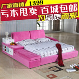 布床布艺床简约现代双人床1.51.8米沙发软床榻榻米可拆洗床