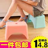 包邮日式创意时尚塑料小凳子儿童凳子泡脚洗浴凳换鞋凳小板凳方凳