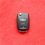 奥迪A6大众B5款黑莓款铁将军铁老大遥控器汽车改装折叠钥匙