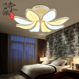 简约现代客厅LED吸顶灯 个性创意异形亚克力卧室 花瓣灯无极调光