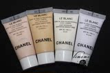 日本专柜正品 Chanel香奈儿美白妆前乳cc隔离霜中小样15ml试用装