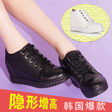 春夏季隐形内增高女鞋黑白色韩版休闲运动鞋真皮厚底坡跟单鞋8CM