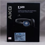 AKG爱科技 K420彩色版头戴式便携耳机