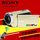Sony/索尼专业家用高清数码摄像机微型红外夜拍dv长焦自拍照相机