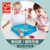 德国Hape儿童小猫钓鱼磁性 宝宝益智玩具1-2-3周岁男女孩亲子游戏